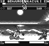 Samurai Shodown! - Pocket Fighting Series Screenshot 1